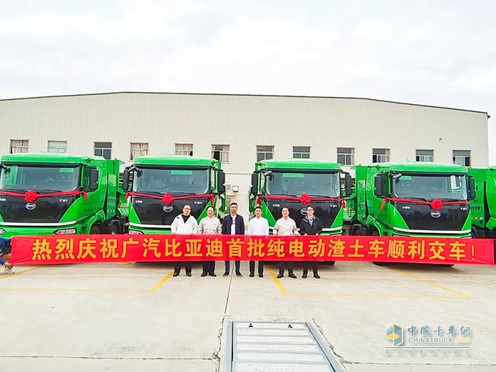 比亞迪,T31,純電動(dòng),渣土車(chē)