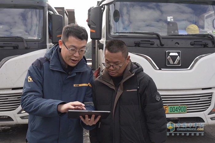 在烏蒙深處，解鎖1人管幾十臺車(chē)的“數字密碼”