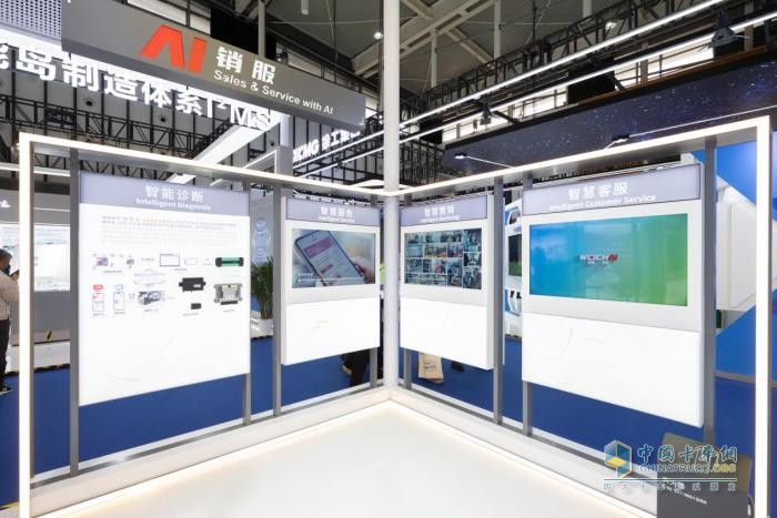 濰柴入選領(lǐng)航級智能工廠(chǎng) 以硬核實(shí)力亮相世界智能制造大會(huì )