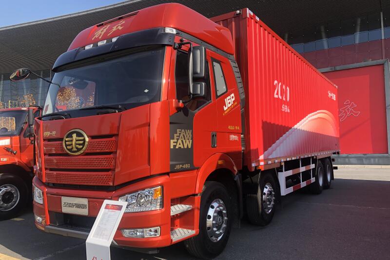 一汽解放 J6P重卡 領(lǐng)航版 460馬力 8×4 國五 廂式載貨車(chē)（CA5310XXYP66K24L7T4E5）