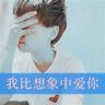 国产电影全集在线免费
