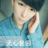 高清视频观看