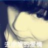 精品老片修复在线观看
